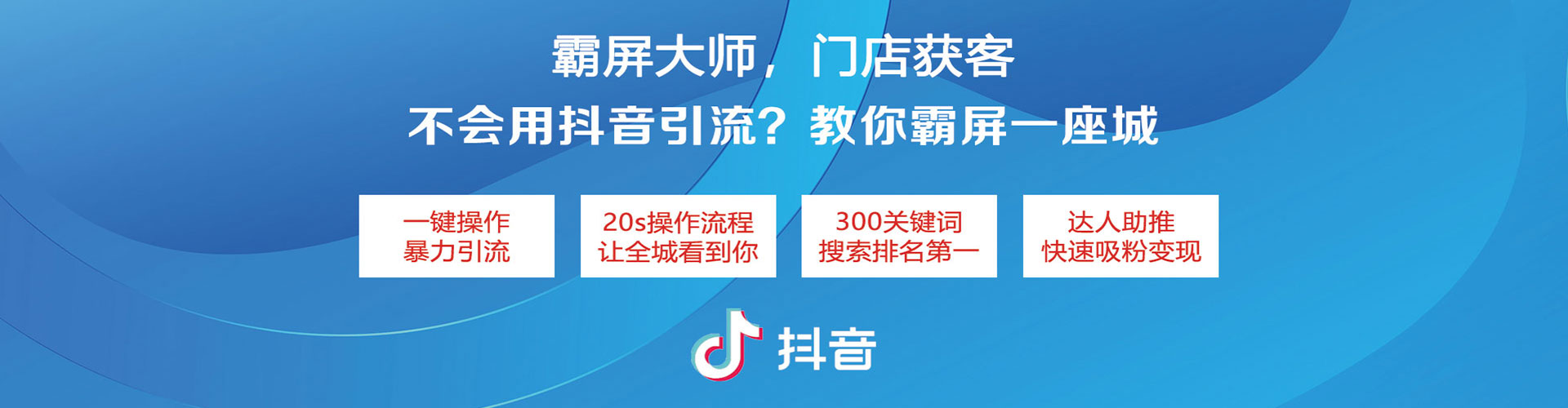 夹江sem专员