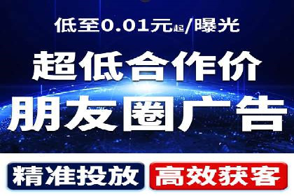 行业专家解读：专业SEM托管的五大成功案例